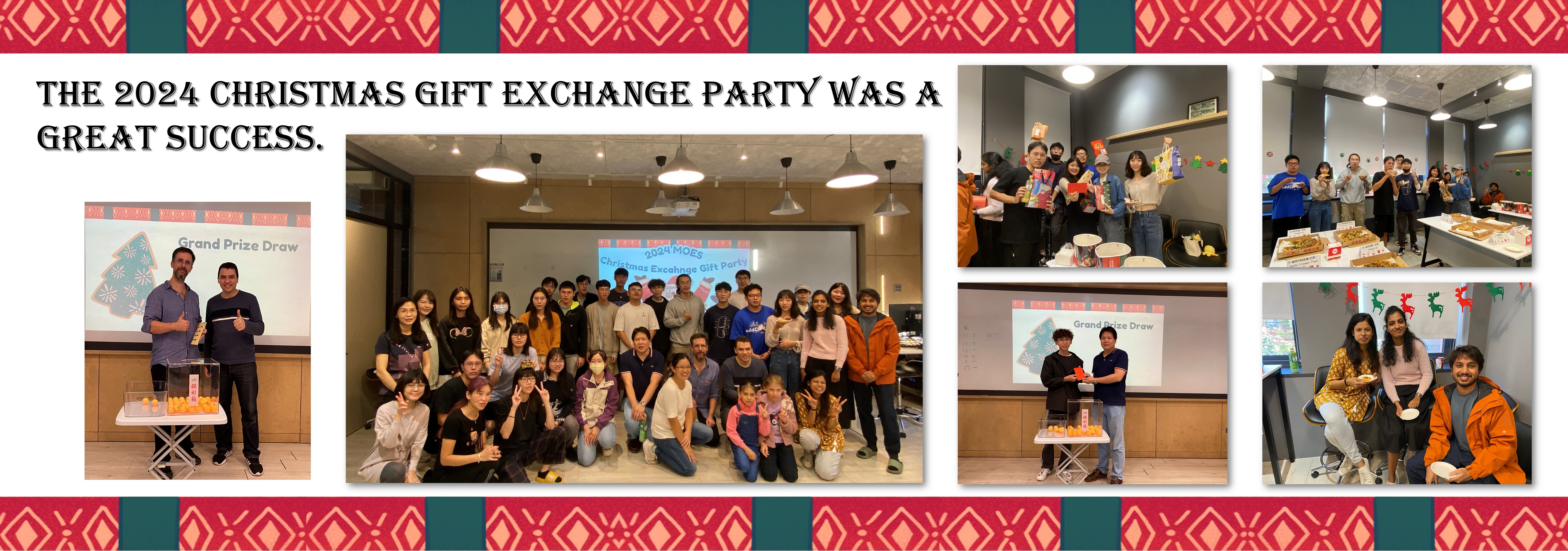 The 2024 Christmas Gift Exchange Party was a great success.